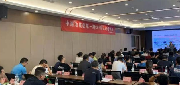 学习历程