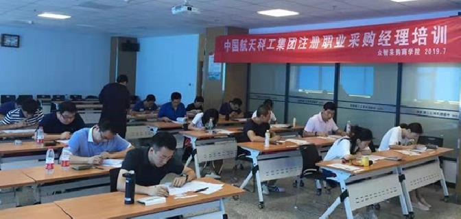 学习历程