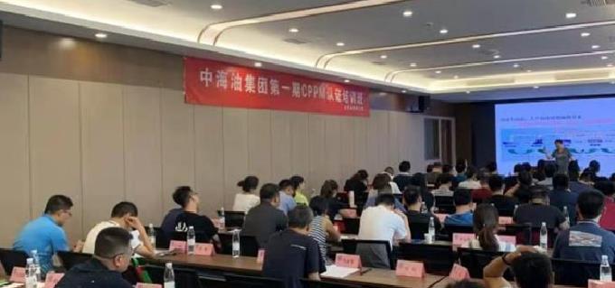 学习历程