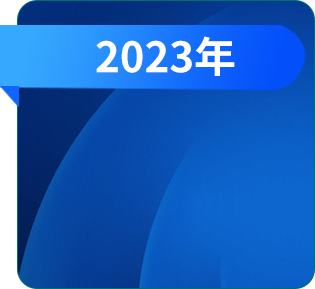 近期PMP考试时间