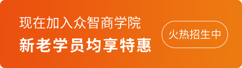 pmp项目管理认证