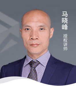 团队